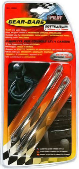 Lampa Car Decoration Decorative Nickel Slim Rods 145x27mm in Silver Color
