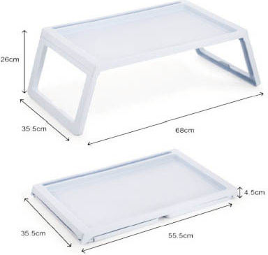 Ankor Plastic Dreptunghiular Tavă de Pat în Culoare Alb 68x35.5x26cm 814268 1buc