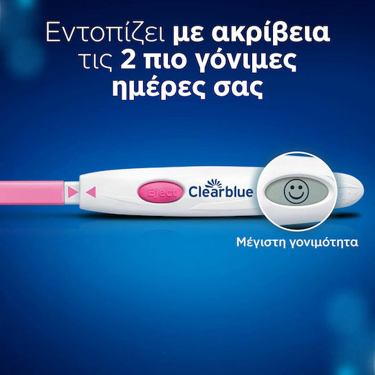 Clearblue Digital Ovulation 10pcs Digital Ovulation Test