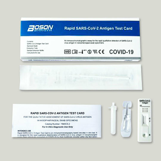 Boson Rapid SARS-CoV-2 Antigen Test 1pcs Self-Diagnostic Test for Rapid Detection Antigens with Nasal Sample