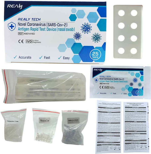 Realy Novel Coronavirus SARS-Cov-2 Antigen Rapid Test 25pcs Diagnostic Test for Rapid Detection Antigens with Nasal Sample