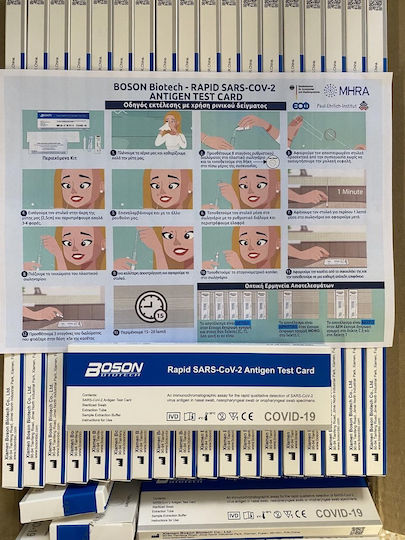 Boson Rapid SARS-CoV-2 Antigen Test 1pcs Self-Diagnostic Test for Rapid Detection Antigens with Nasal Sample