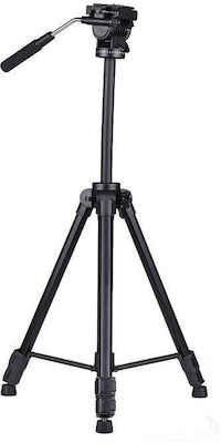 Levenhuk Level Plus VT20 Video Tripod