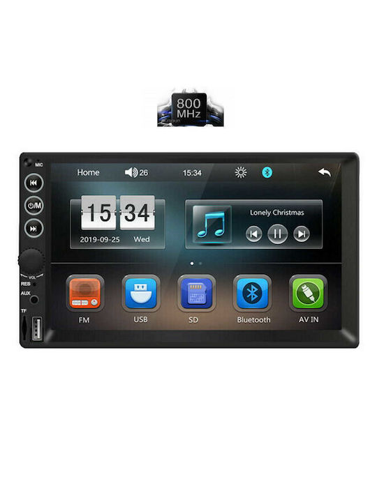 Digital IQ Ηχοσύστημα Αυτοκινήτου 2003-2012 (Bluetooth/USB/AUX/WiFi/GPS/Apple-Carplay/Android-Auto) με Οθόνη Αφής 7"
