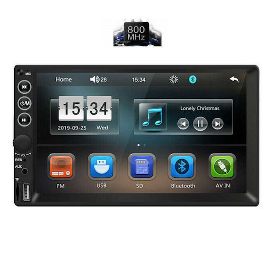 Digital IQ Ηχοσύστημα Αυτοκινήτου 2003-2012 (Bluetooth/USB/AUX/WiFi/GPS/Apple-Carplay/Android-Auto) με Οθόνη Αφής 7"
