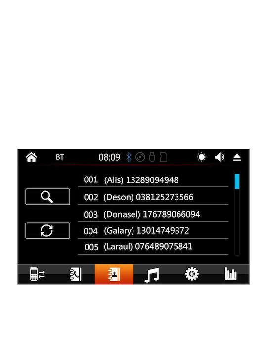 Digital IQ Автомобилна Аудио Система (Блутут/USB/WiFi/GPS/CD) с Тъчскрийн 6.5"