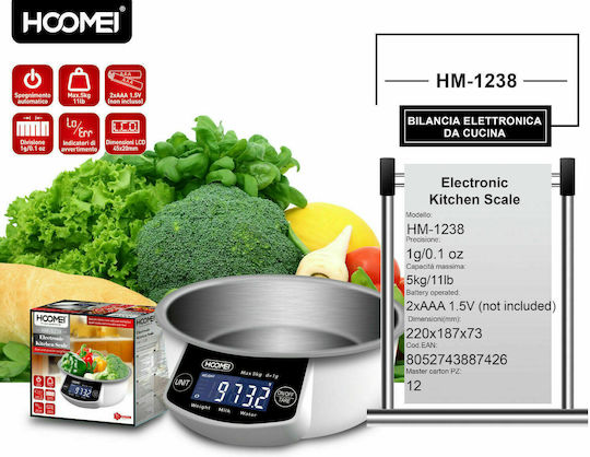 Hoomei Ψηφιακή Ζυγαριά Κουζίνας με Κάδο έως 5kg Λευκή