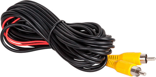 Peiying Car Reverse Camera with Night Vision Universal