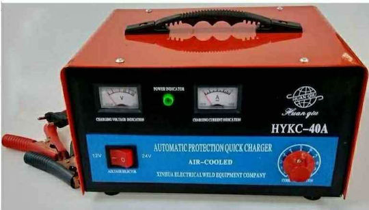 Car Battery Charger 12/24V 40A