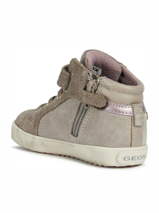 Kilwi Παιδικά Sneakers High Ανατομικά με Σκρατς Μπεζ