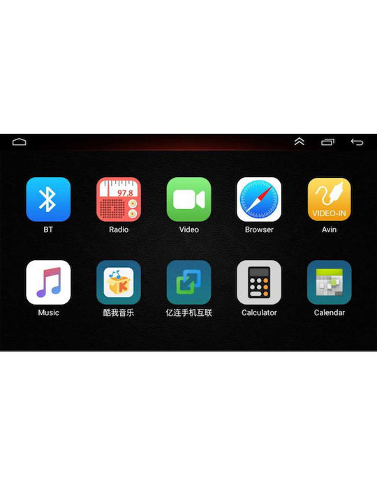 Lenovo Car Audio System for BMW E39 / Series 5 (E39) / Series 5 / X5 (E53) 1997-2005 (Bluetooth/USB/AUX/WiFi/GPS/Apple-Carplay/Android-Auto/CD) with Touch Screen 9"