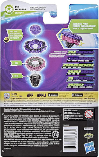 Hasbro Beyblade Vex Lucius L6