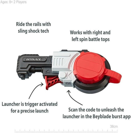 Hasbro Beyblade Burst Turbo Slingshock Precision Strike Right/Left-Spin Launcher για 8+ Ετών