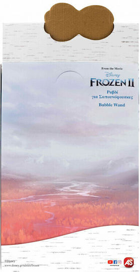 AS Bubble Maker Wand Frozen II For 3+ Years (Various Designs) 1pc