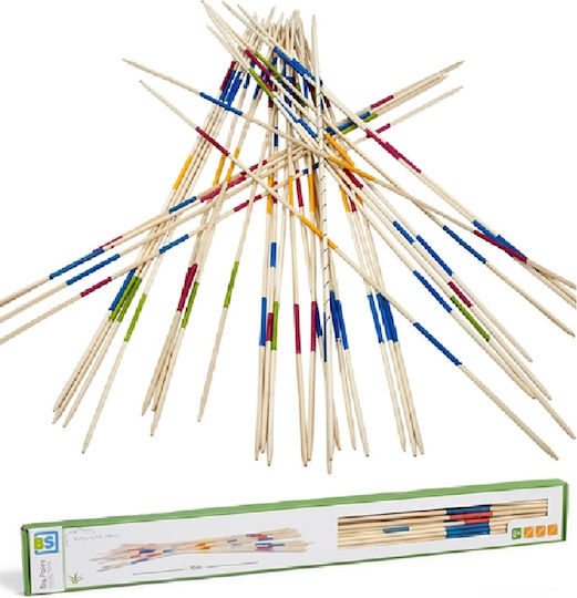 BS Toys Jucărie Practică de țintire Exterior Big Poles