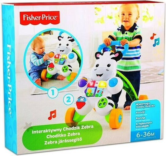 Fisher Price Zebra Animal for 6+ Months White