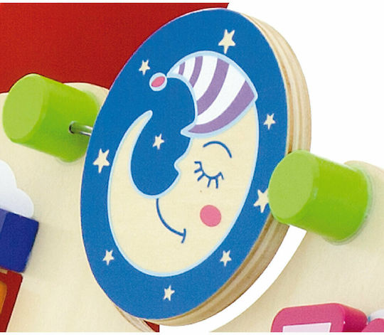 Viga Toys για 12+ μηνών Μπεζ