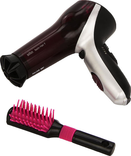 Klein Braun Satin Hair 7 Hairdryer Παιχνίδι Κομμωτικής