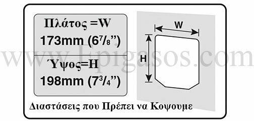 Kerbl Pet-Mate Пластмасова Врата За Куче И Котка 4-Посочно Бяла