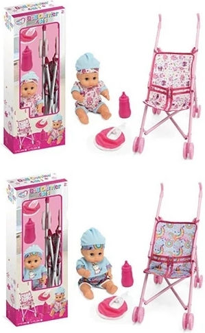 Zita Toys Σετ με Μωρό Κούκλα για 3+ Ετών