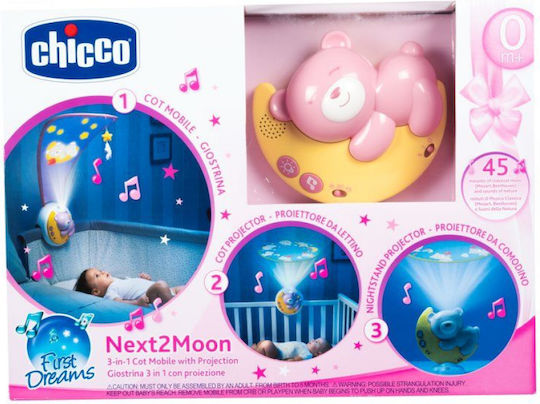 Chicco Κρεμαστό Παιχνίδι Κούνιας με Μουσική και Προτζέκτορα Κοντά Στο Φεγγάρι για Νεογέννητα