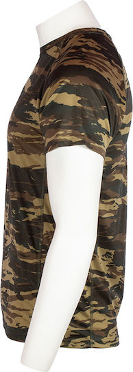 MRK Quick Dry Short Sleeve Greek Camouflage T-shirt Khaki