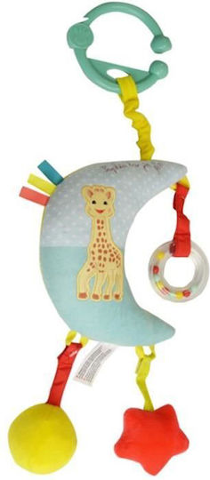 Sophie La Girafe Κρεμαστό Παιχνίδι Κούνιας και Καροτσιού με Μουσική Φεγγαράκι για Νεογέννητα