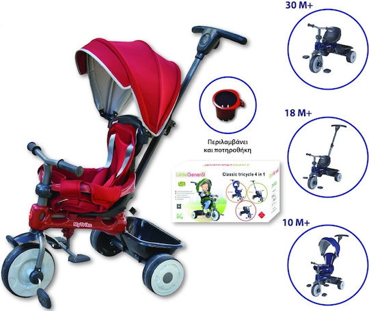 MG Toys Classic Convertible with Parental Handle 3 in 1 for 1-3 Years Red 412209