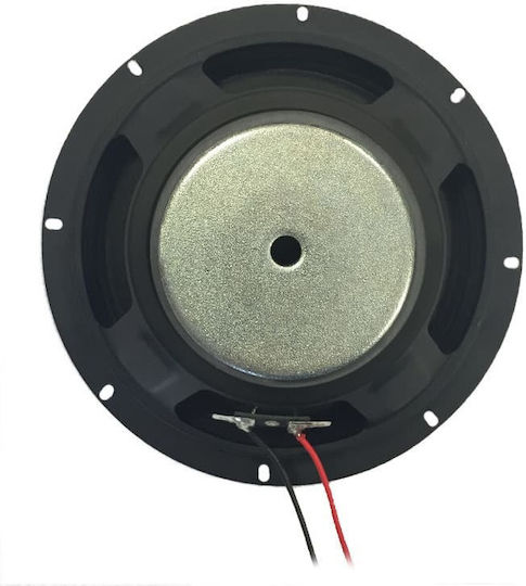 Metro Woofer Ηχείου ES8 8"