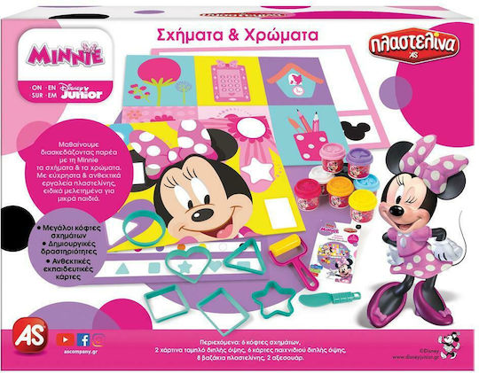 AS Plasticine Minnie Game For 3+ Years 8pcs