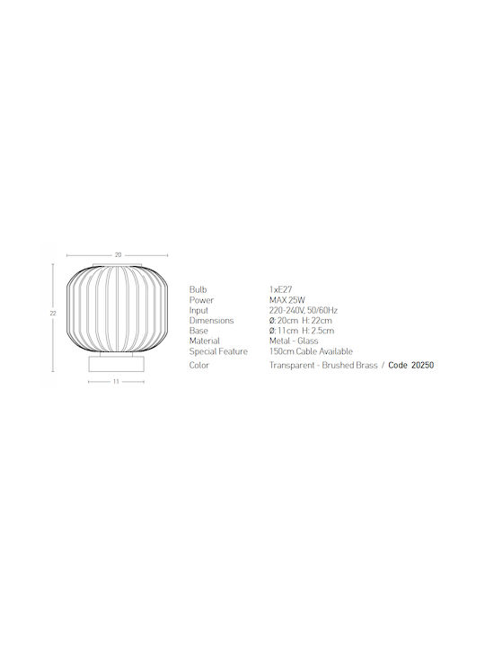 Zambelis Lights Διακοσμητικό Φωτιστικό E27 20x20εκ.