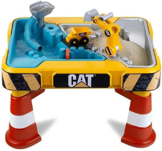 Klein Τραπεζάκι Cat Πολύχρωμο