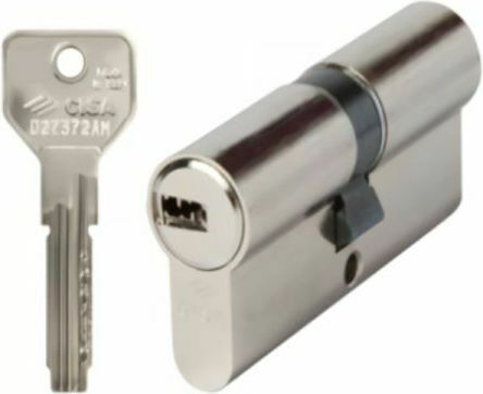 Cisa Lock Cylinder Security 60mm (28-32) with 5 Keys Silver