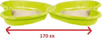 Smoby Αμμοδόχος Παιχνιδιού Πολύχρωμη για 2+ Ετών