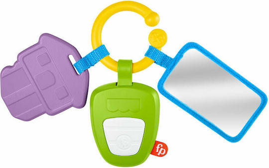 Fisher Price Κουδουνίστρα Κλειδιά
