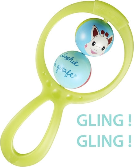 Sophie La Girafe Rassel für 0++ Monate Lime