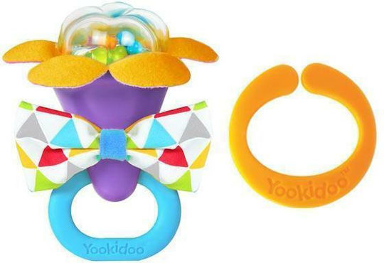 Yookidoo Κουδουνίστρα My First Rattle