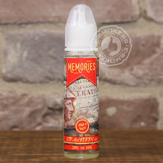 Memories Flavor Shot Strawberry Cream 100Δρχ 20ml/60ml 1pcs