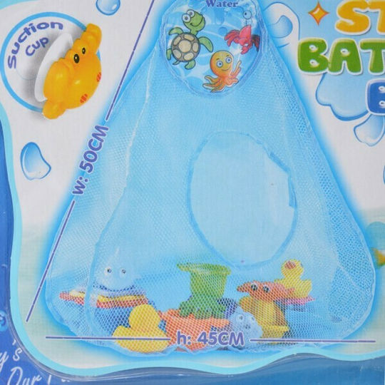Kaichi Bath Bag για 12+ Μηνών