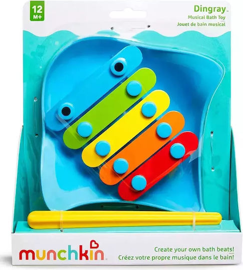 Munchkin Dingray Musical Bath Toy Bath Toy for 12++ Months