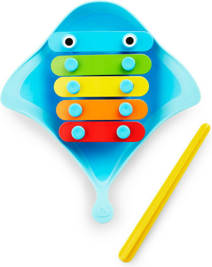 Munchkin Dingray Musical Bath Toy Bath Toy for 12++ Months