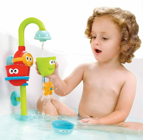 Yookidoo Flow 'N' Fill Spout Badespielzeug für 9++ Monate