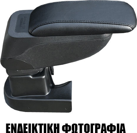 Cik Car Armrest for Seat Toledo II Black