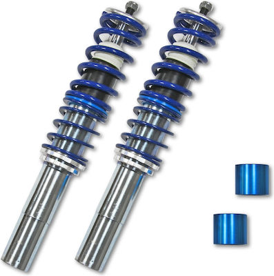 JOM Suspension Set 2pcs for BMW E39 1995-2003