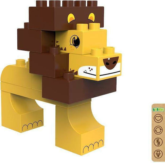 Biobuddi Blocks Savanna for 1.5-6 years Years 11pcs