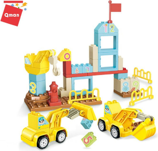 Qman Educational Building Blocks Number Building Set for 1.5+ Years 50 Pieces
