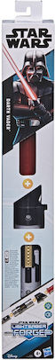 Hasbro Star Wars Lightsaber Forge Electronic Bladesmith Darksaber Darth Vader Светещ меч