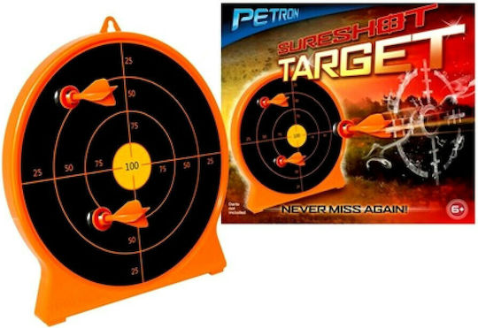 Petron Rifle Combo Παιδικό Τόξο