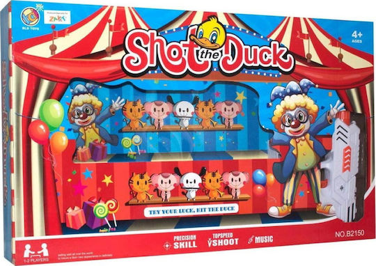 Zita Toys Σκοποβολή Λούνα Παρκ Παιδικό Πιστόλι