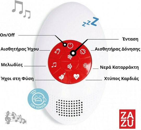 Zazu Παιχνίδι Ύπνου Βρεφική Συσκευή Ύπνου με Λευκούς Ήχους για Νεογέννητα